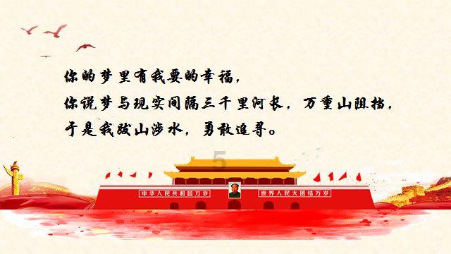 多图!春运期间广东预计发送旅客4680万人次