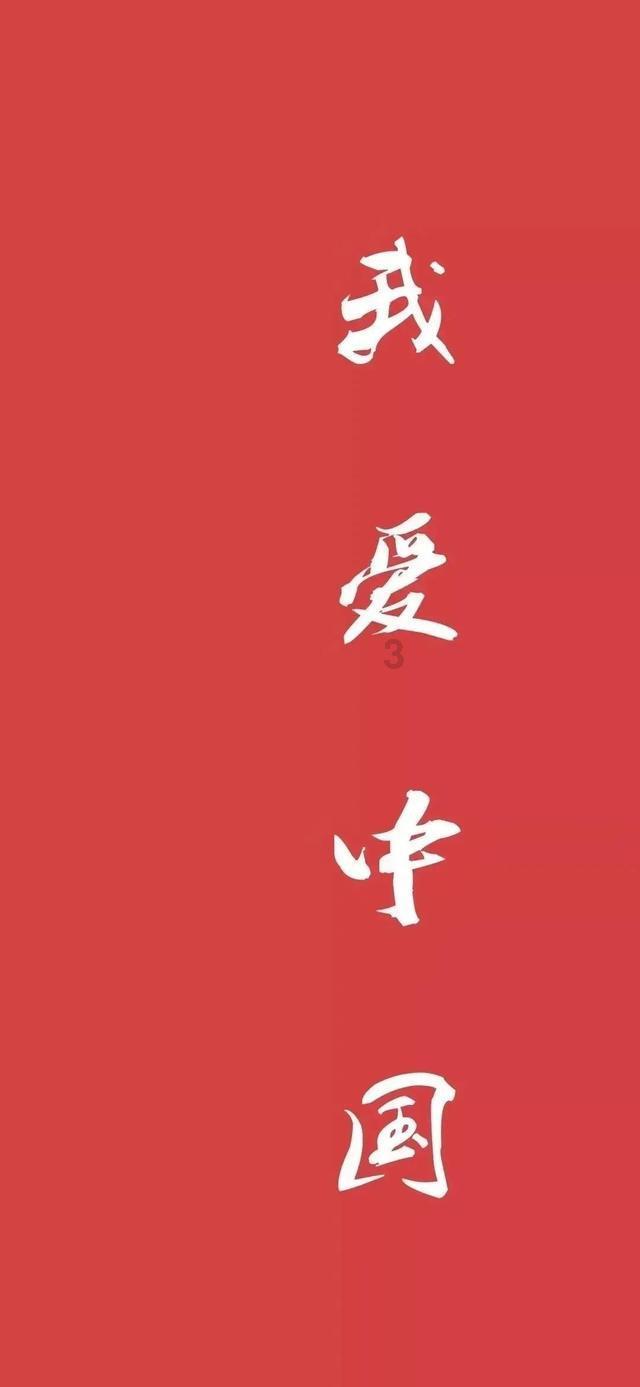 头发没干睡觉游戏画面