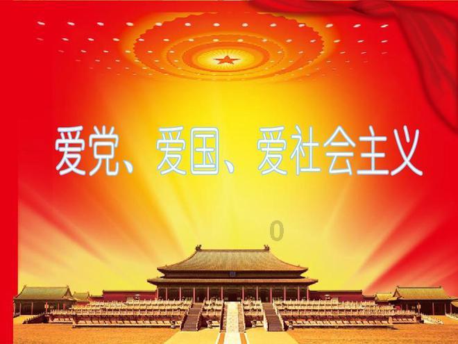 2024年全市卫生健康工作部署会召开:为“强城行动”提供强有力的健康支撑
