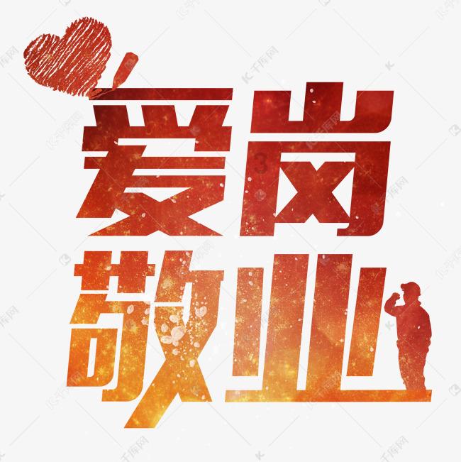 幻想纹章3.3
