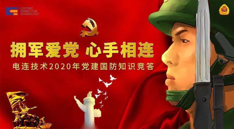 白化摇篮曲