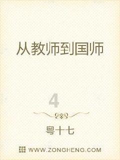 逃出无人荒岛