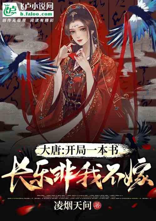 新高达破坏者