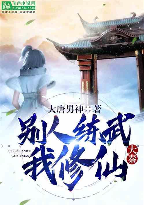 扬帆竞航,砥砺前行 2023年市局青年干部综合能力和公文写作提高班圆满结业!